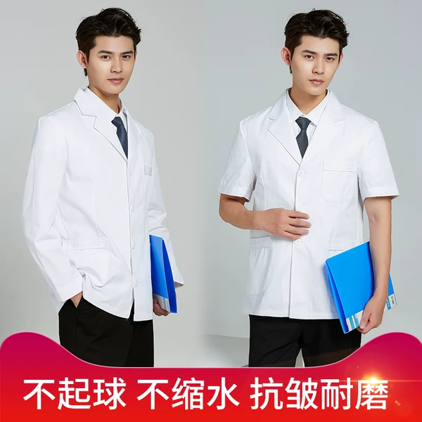 Товары от 光天使旗舰店