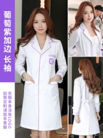 Женский виноградный фиолетовый плюс края длинные рукава