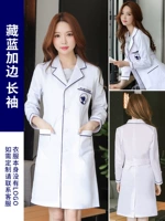 Женский тибетский синий плюс длинные рукава