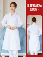 Рукава (толстые)