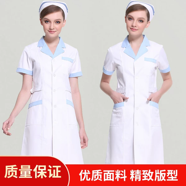 Товары от 光芒天使旗舰店