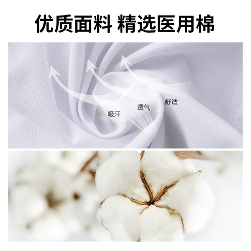 Белый халат, униформа врача, модная униформа медсестры подходит для мужчин и женщин для работы, короткий рукав, делается под заказ