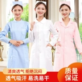 Униформа врача, униформа медсестры, летний комбинезон, короткий рукав