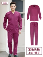 Сиреневый лонгслив, хлопковый комплект