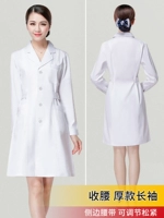 Талия длинные рукава (толстые модели)