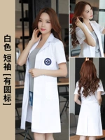 Женская корейская версия белых коротких рукавов (с круглыми этикетками)