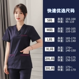 Хлопковая униформа медсестры, комбинезон, униформа врача