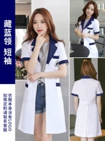 Женский тибетский синий -Краткий рукав с коротким рукавом