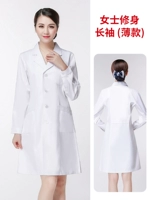 Тонкий лонгслив, облегающий крой