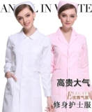Униформа медсестры, летний розовый белый халат, униформа врача, комплект для работы, короткий рукав, для салонов красоты