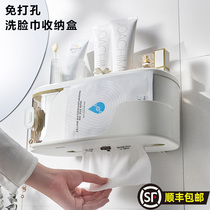 Wash towel storage box storage rack Wall toilet non-punching dust cleanser towel disposable box