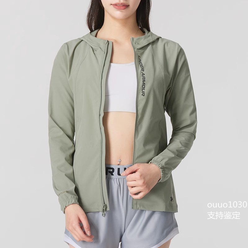 Under Armor Genuine Jacket Women's Autumn and Winter Casual Sportswear Woven Hooded Jacket 1377043-465