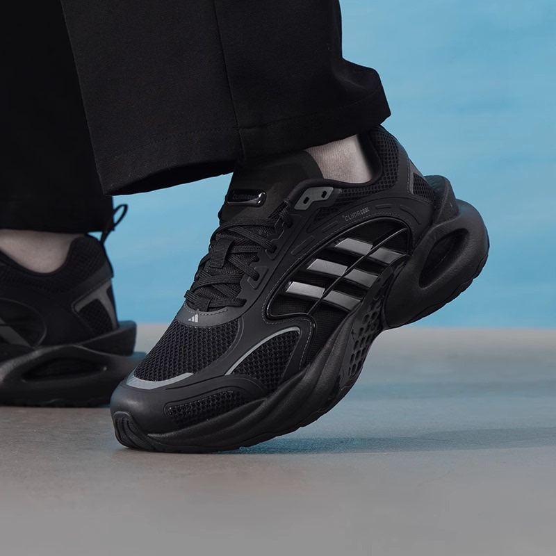 Adidas Men's and Women's Shoes Climacool Qingfeng Sports Shoes Training Running Shoes Kh9331 Kk1816 Adidas Men's and Women's Shoes Climacool Qingfeng Sports Shoes Training Running Shoes Kh9331 Kk1816