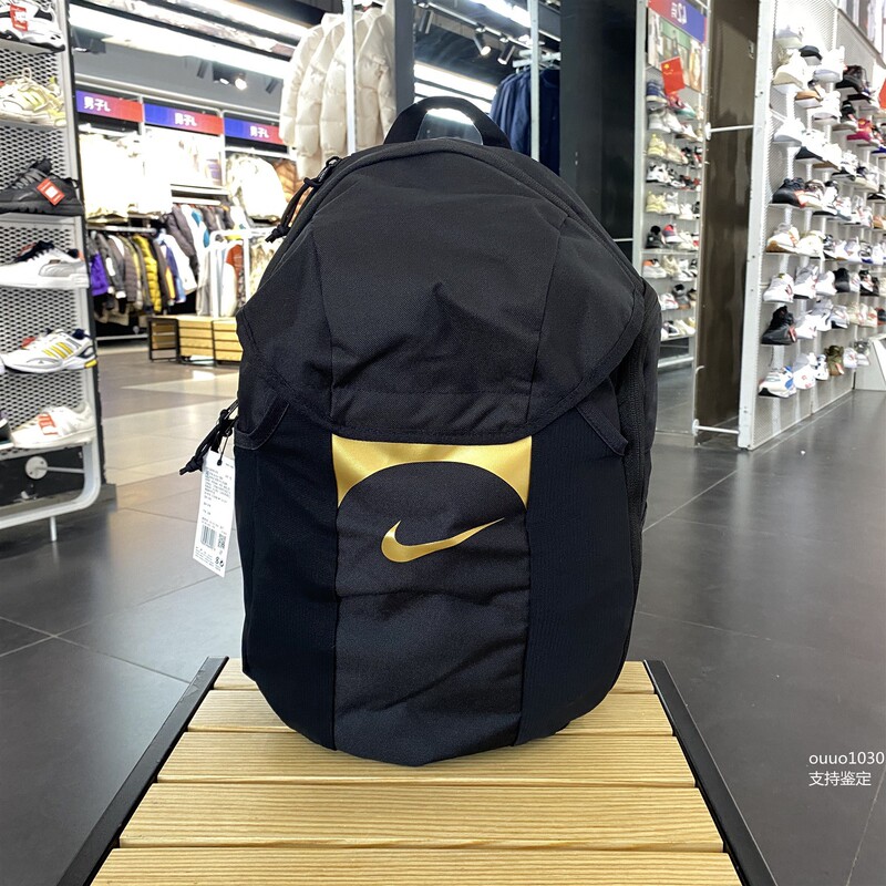Nike Men's and Women's Crossbody Bag, Gym Training Football Large-Capacity Luggage Bag Dv0761-016 017
