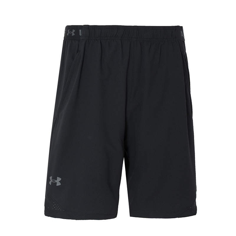 Under Armour Men's New Sports Shorts Running Fitness Training Comfortable Breathable Fashion Casual Pants 1370382