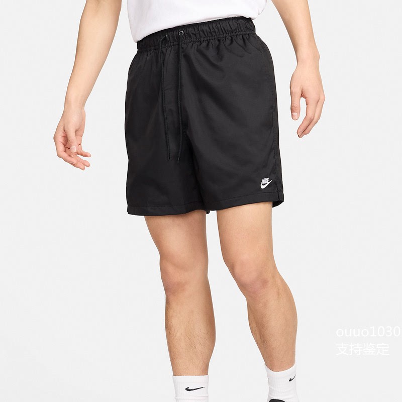 Nike Shorts Men's New Sports Pants Running Fitness Training Outdoor Casual Shorts Fn3308-010 386