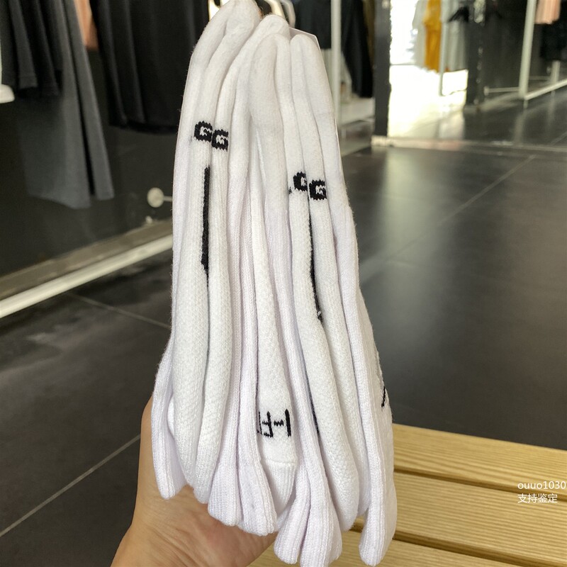 Nike Men's Socks New Sports Casual Comfortable Mid-Calf Socks Training Socks Three Pairs Pack Dh3822 Dx9656