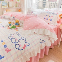 Lotte Pai-All Cotton Kit-L