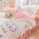 Lotte Pai-All Cotton Kit-L