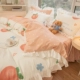 Peach Little Sister -All Cotton Kit -l