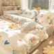 Heart Dream -All Cotton Kit -l