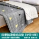 Mengsharati-Anti-Slip Mattress