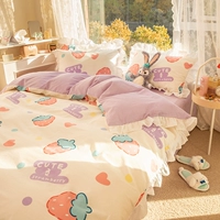 Sunshine Strawberry -All Cotton Kit -l