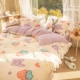 Sunshine Strawberry -All Cotton Kit -l