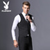 Playboy phù hợp với nam giới kinh doanh mỏng chú rể váy cưới chú rể ăn mặc giản dị phù hợp với nam giới mùa thu - Suit phù hợp quần nam Suit phù hợp