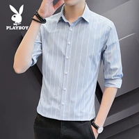 Синие полосы