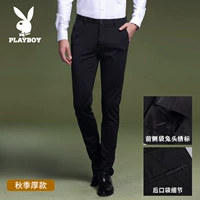 9811 Черная толстая модель [пружина и осень]