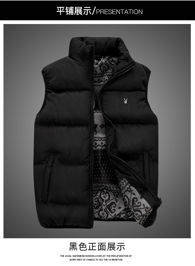 Playboy down vest nam mùa đông phiên bản Hàn Quốc của xu hướng tự may vest dày và nhung ấm áp áo khoác cotton - Áo vest cotton ao ghi le