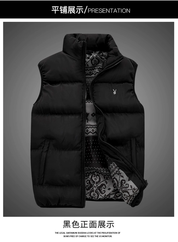 Playboy down vest nam mùa đông phiên bản Hàn Quốc của xu hướng tự may vest dày và nhung ấm áp áo khoác cotton - Áo vest cotton áo ba lỗ tập gym