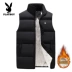 Playboy xuống cotton vest nam mùa thu đông ấm áp Slim phiên bản Hàn Quốc hợp thời trang áo ba lỗ tập gym Áo vest cotton