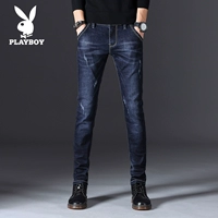 Темно-синий