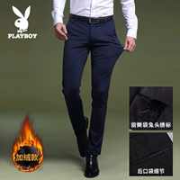 9811 синий плюс бархат