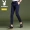 Playboy chín quần nam quần âu giản dị Slim chân phiên bản Hàn Quốc của xu hướng mùa thu mới quần 9 điểm