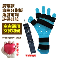 Регулируемые пальчики с тибетскими женщинами (общее среднее значение для взрослых)