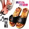 Cobblestone floor mat Foot massage mat Rain stone foot mat Stone road Shiatsu board Household acupressure walking blanket
