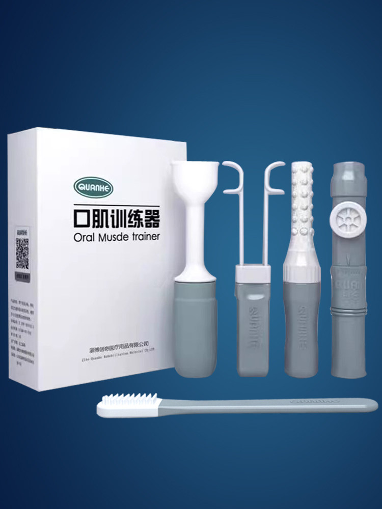 Soft Silicone Tongue Puller, Tongue Suction Device, Tongue Muscle Training Equipment, Swallowing and Speech Oral Muscle Rehabilitation Exercise Tool, Tongue Pulling Tool