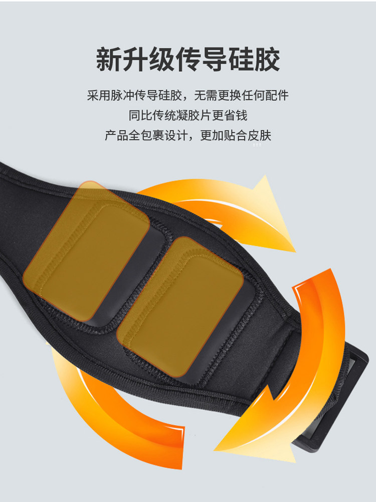 Electric Stroke Hemiplegia Finger and Hand Rehabilitation Training Equipment Five-Finger Arm and Foot Function Exercise Recovery Device