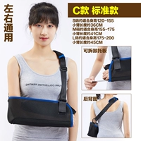 C Стандартная модель (дышащий тонкий поре+разборка поддона)