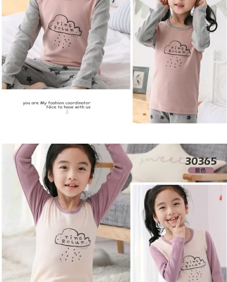 Đồ lót trẻ em Inbolon Lycra cotton phù hợp với cô gái mùa thu mỏng phần ấm mùa thu quần bé cotton áo len thời trang trẻ em cao cấp