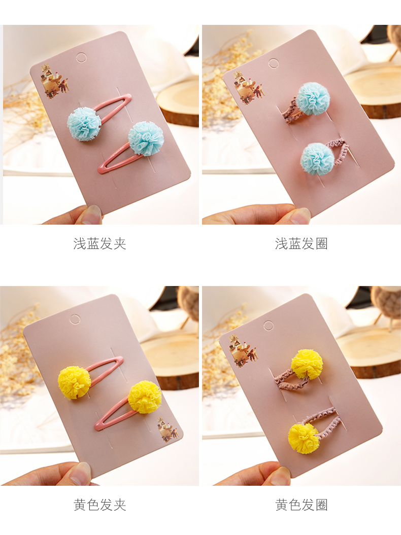 Trẻ em kẹp tóc kẹp tóc kẹp tóc bé tóc nhỏ băng tóc vòng tóc dây tóc cô gái tóc phụ kiện tóc trâm cài tóc cổ trang