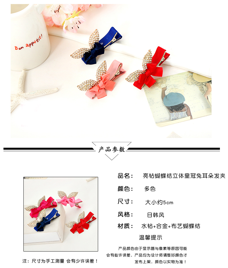 Sinh động thời thơ ấu trẻ em kẹp tóc giả vương miện ngọc trai clip Công chúa sinh nhật thẻ cô gái tóc phụ kiện đầu clip kẹp ngọc trai