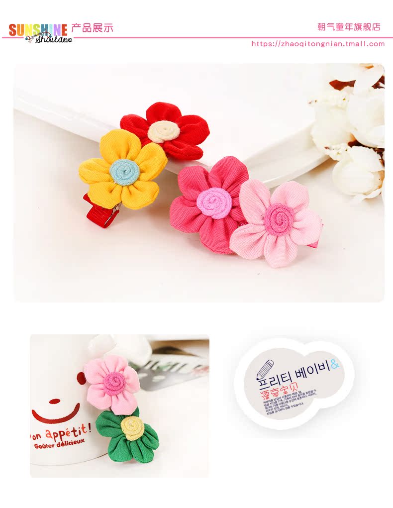 Tuổi thơ mạnh mẽ trẻ em kẹp tóc màu đôi hoa đôi áp lực clip bé đầu hoa tóc clip bên clip phụ kiện tóc đầu trang sức băng đô turban