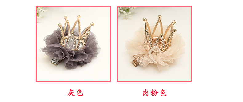 Tuổi thơ trẻ con phụ kiện tóc kẹp tóc công chúa nhỏ vương miện mũ cô gái kẹp tóc đầu clip cô gái bên clip kẹp phồng chân tóc