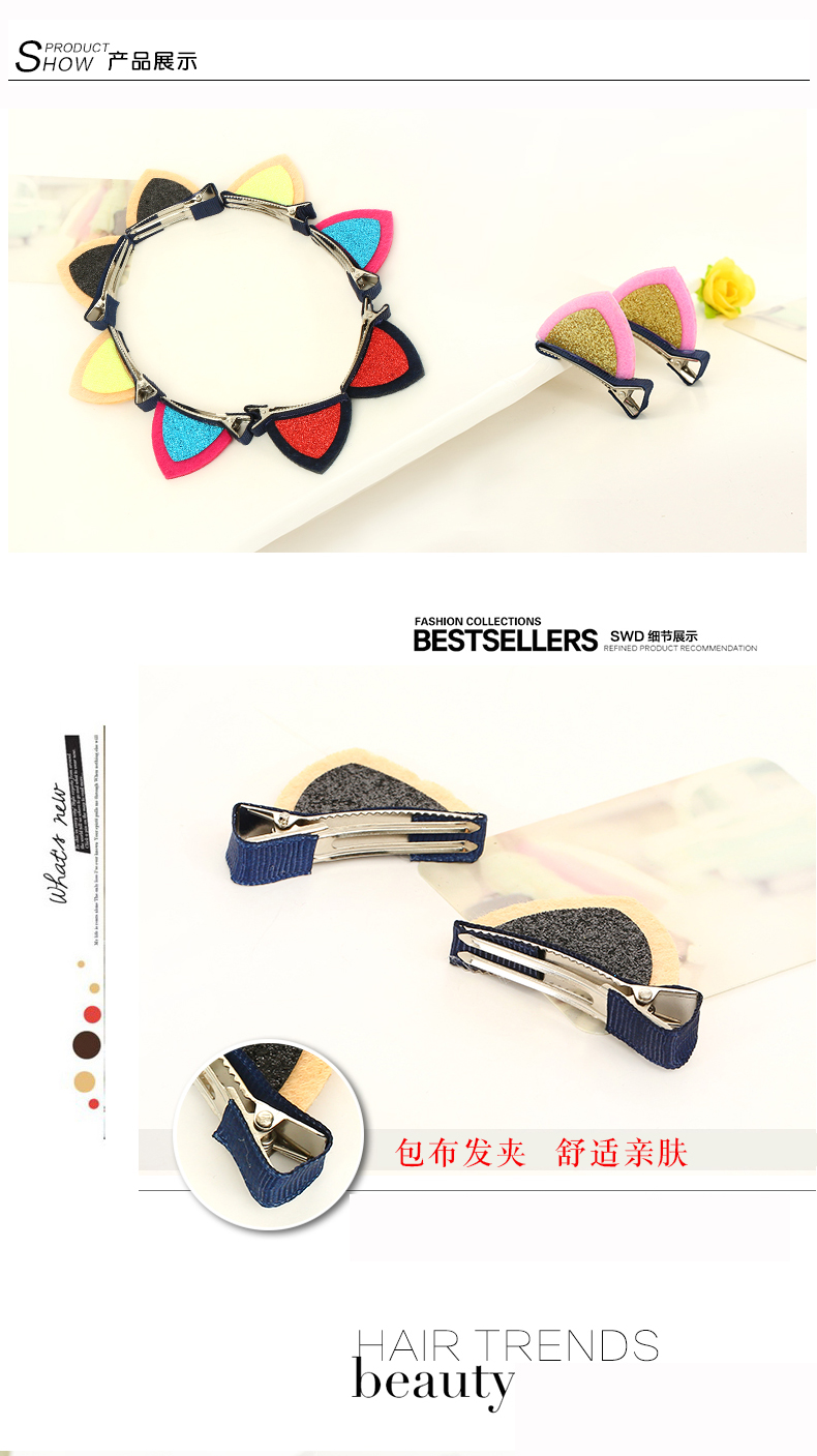 Vibrant Thời thơ ấu Tóc Phụ kiện tóc Dễ thương Dễ thương Mèo con Tai stereo Tai Clip hàng đầu các shop bán phụ kiện tóc đẹp 