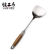 Bàn làm việc bằng sắt Spatula 304 Thép không gỉ Xẻng nấu ăn Colander Soup Muỗng Toàn muỗng Xẻng Gỗ hồng mộc Chống vảy - Phòng bếp