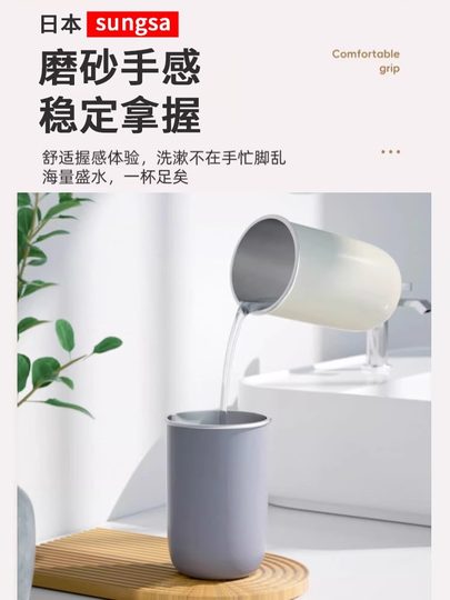 304 Stainless Steel Mouthwash Cup for Men and Women, Couple Toothbrush Cup, Anti-Mold, Anti-Fall, Brushing Teeth and Washing Cup, Household Children's Toothbrush Cup